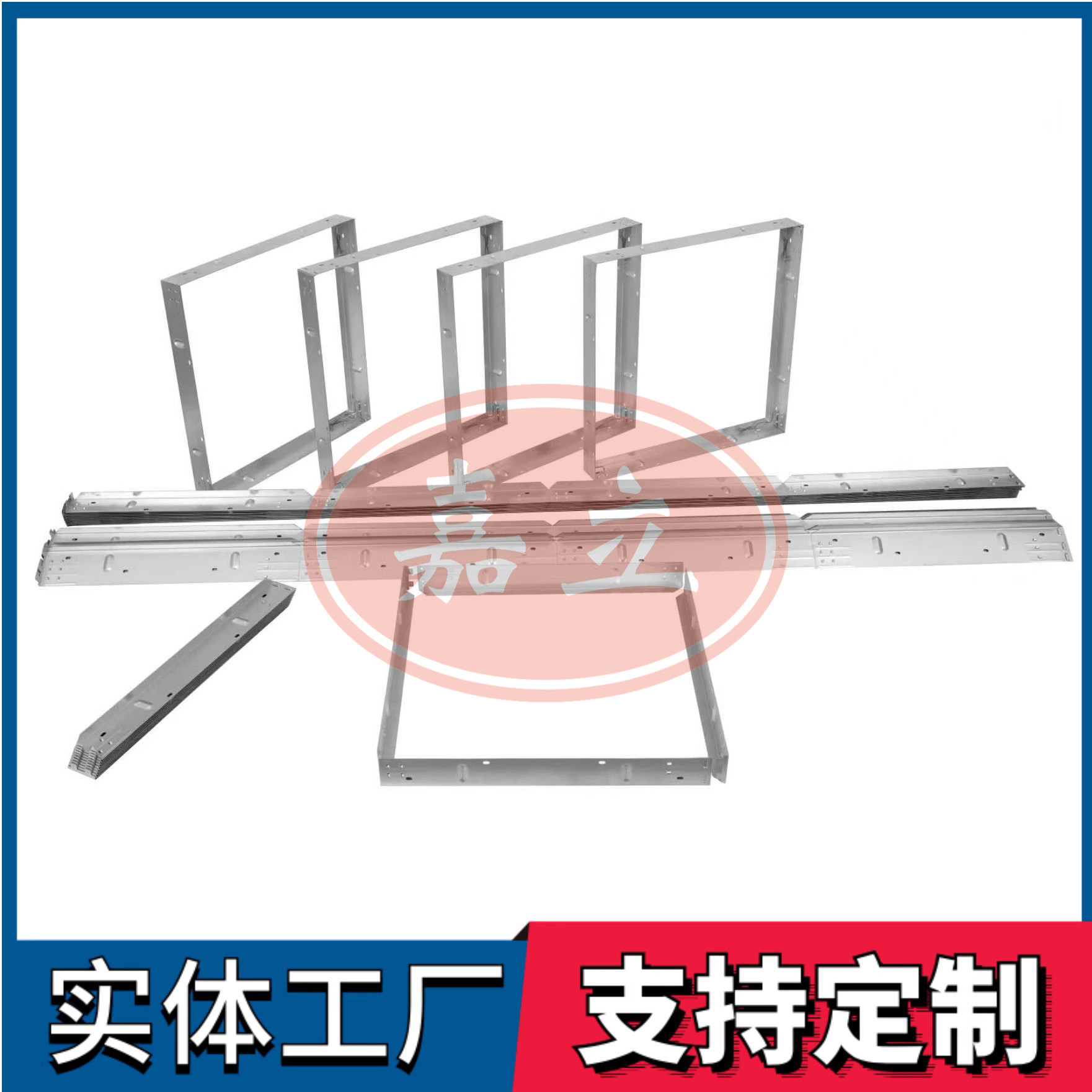 丰润过滤器安装固定框架