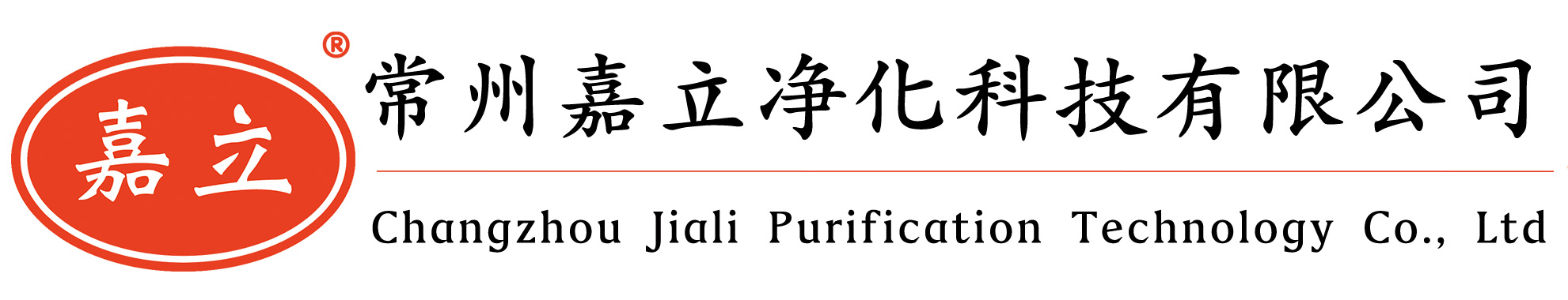 丰润初效板式过滤器,丰润中效袋式过滤器,丰润高效过滤器,丰润过滤器安装固定框架